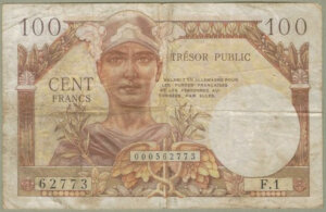 100 francs Trésor Public type 1955