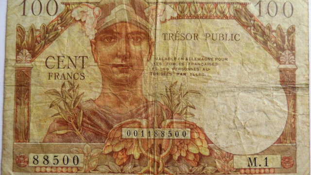 100 francs Trésor Public type 1955