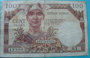 100 francs Trésor Public type 1955