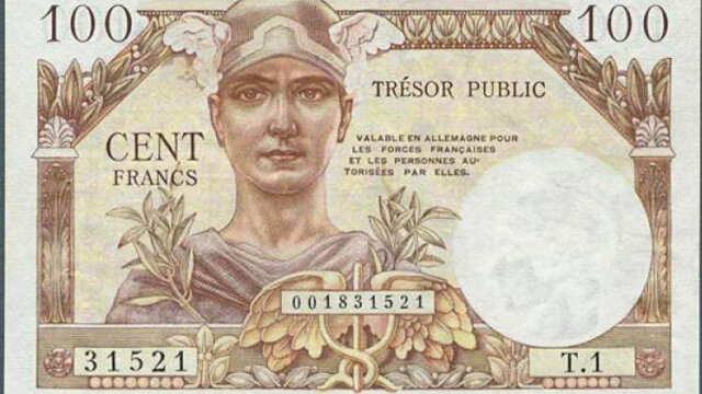 100 francs Trésor Public type 1955