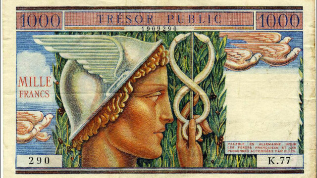 1000 francs Trésor Public type 1955