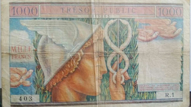 1000 francs Trésor Public type 1955