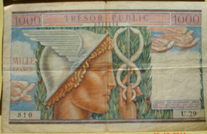 1000 francs Trésor Public type 1955