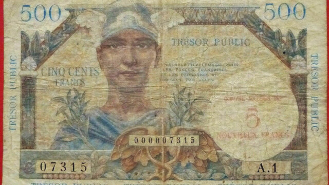 5NF sur 500 francs Trésor Public type 1960