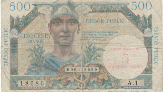 5NF sur 500 francs Trésor Public type 1960