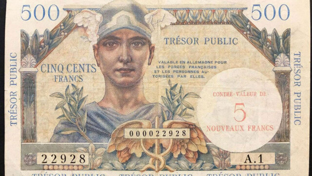 5NF sur 500 francs Trésor Public type 1960