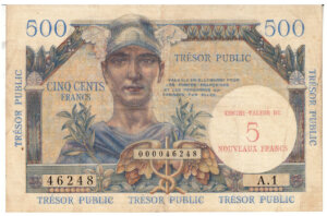 5NF sur 500 francs Trésor Public type 1960