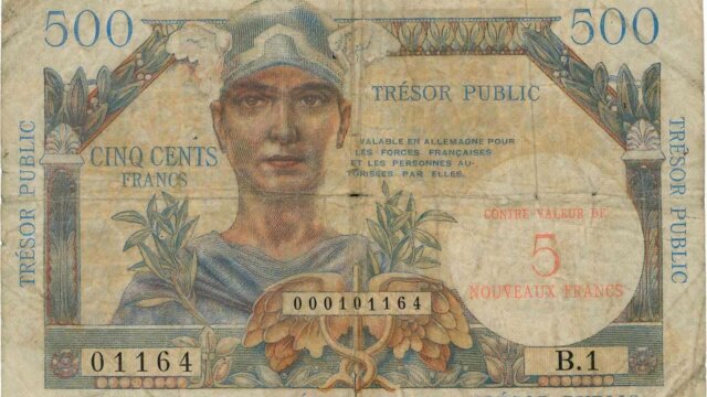 5NF sur 500 francs Trésor Public type 1960