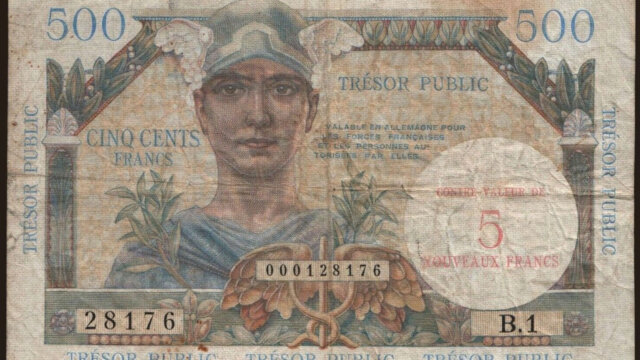 5NF sur 500 francs Trésor Public type 1960