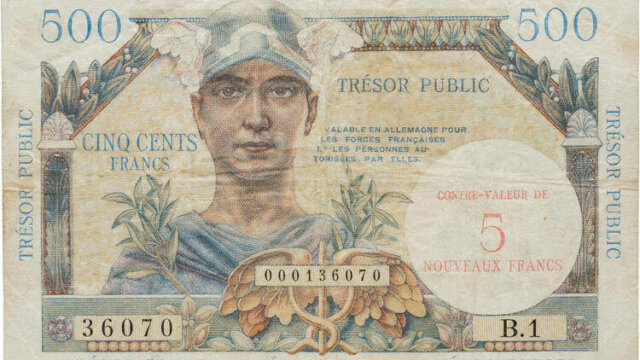 5NF sur 500 francs Trésor Public type 1960