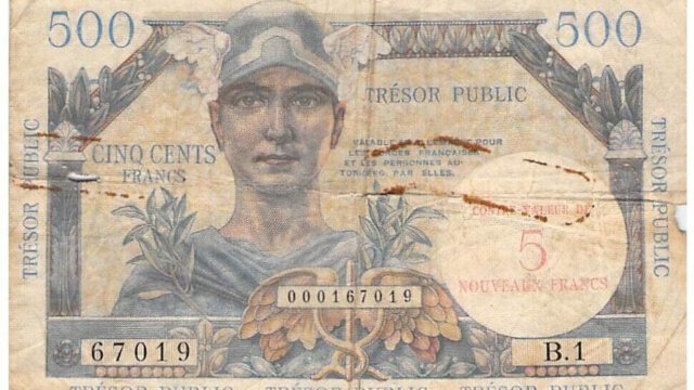 5NF sur 500 francs Trésor Public type 1960