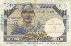 5NF sur 500 francs Trésor Public type 1960