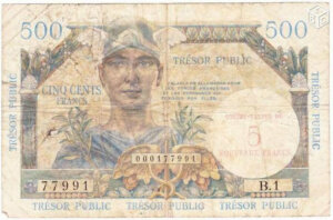 5NF sur 500 francs Trésor Public type 1960