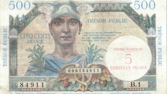 5NF sur 500 francs Trésor Public type 1960