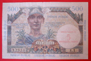 5NF sur 500 francs Trésor Public type 1960