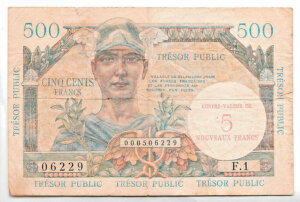 5NF sur 500 francs Trésor Public type 1960