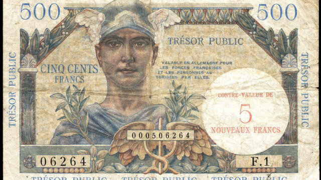 5NF sur 500 francs Trésor Public type 1960