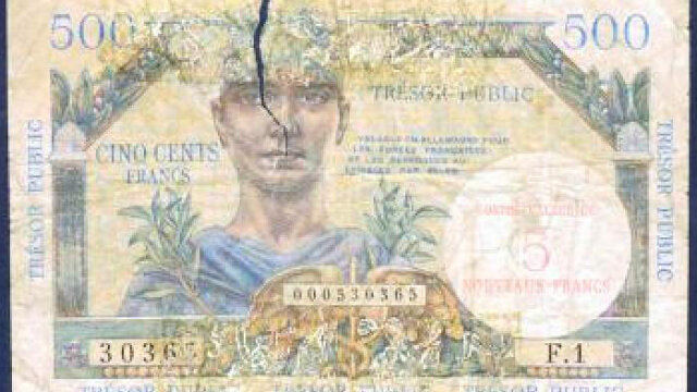 5NF sur 500 francs Trésor Public type 1960