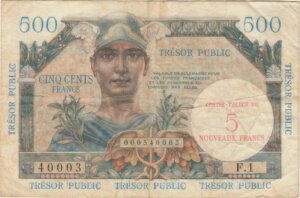 5NF sur 500 francs Trésor Public type 1960