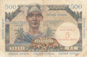 5NF sur 500 francs Trésor Public type 1960