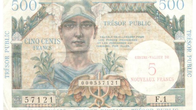 5NF sur 500 francs Trésor Public type 1960