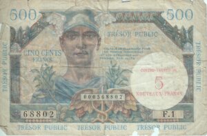 5NF sur 500 francs Trésor Public type 1960