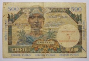 5NF sur 500 francs Trésor Public type 1960