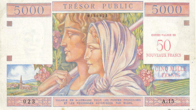 50NF sur 5000 francs Trésor Public type 1960