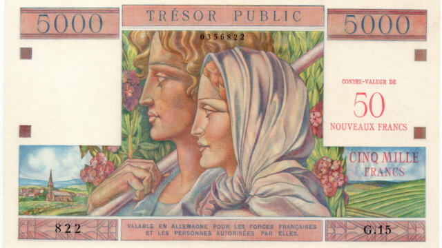 50NF sur 5000 francs Trésor Public type 1960