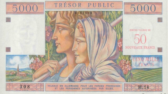 50NF sur 5000 francs Trésor Public type 1960