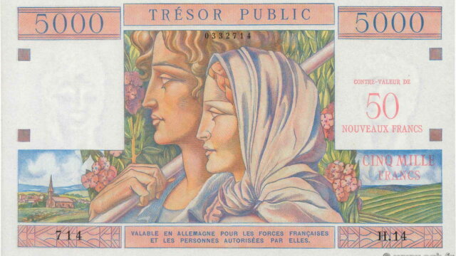 50NF sur 5000 francs Trésor Public type 1960