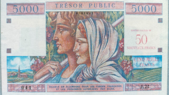 50NF sur 5000 francs Trésor Public type 1960