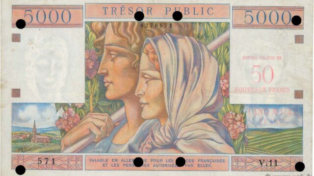 50NF sur 5000 francs Trésor Public type 1960