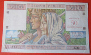 50NF sur 5000 francs Trésor Public type 1960