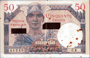 50 francs Suez type 1956