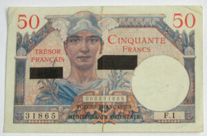 50 francs Suez type 1956