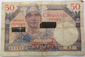 50 francs Suez type 1956