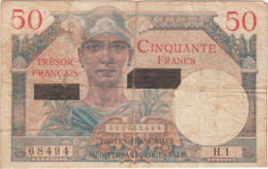 50 francs Suez type 1956