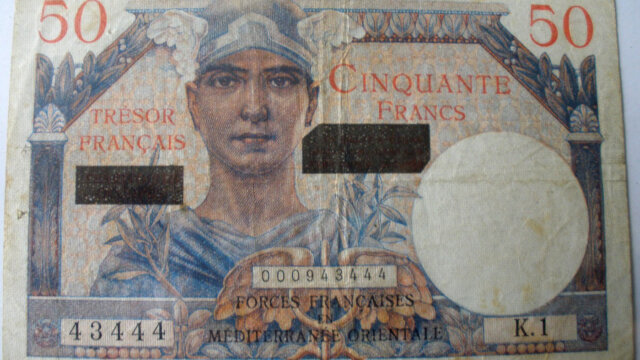 50 francs Suez type 1956