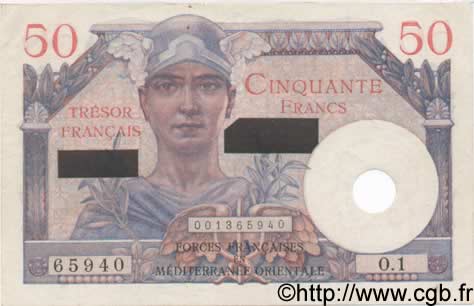 50 francs Suez type 1956