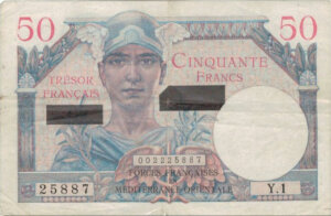 50 francs Suez type 1956