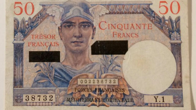 50 francs Suez type 1956