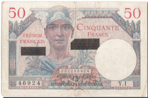 50 francs Suez type 1956