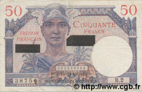 50 francs Suez type 1956