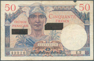 50 francs Suez type 1956