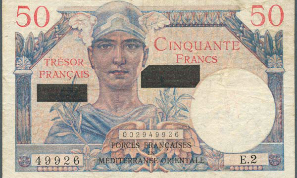 50 francs Suez type 1956