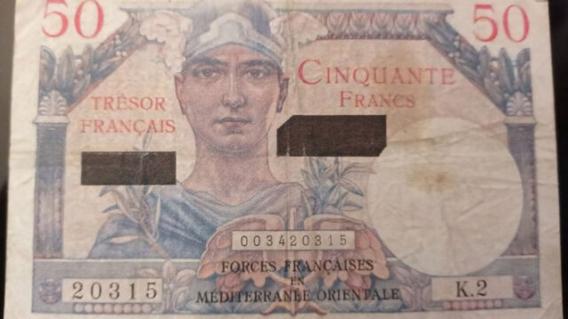 50 francs Suez type 1956