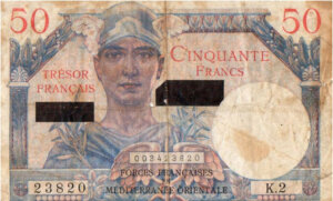 50 francs Suez type 1956