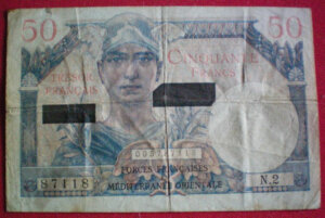 50 francs Suez type 1956