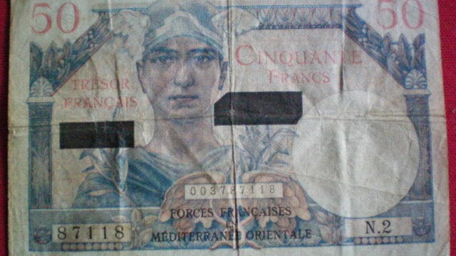 50 francs Suez type 1956